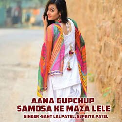 Aana Gupchup Samosa Ke Maza Lele-BFk7eS10dAY