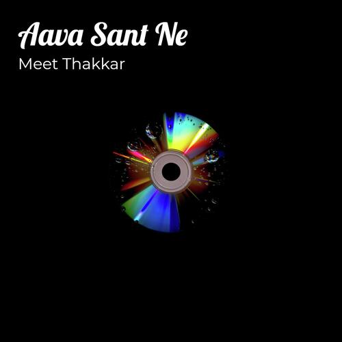 Aava Sant Ne