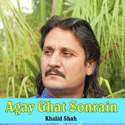 Agay Ghat Sonrain-PlAMfit,TwA