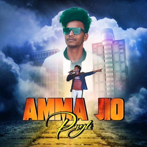 Amma Jio Pagli
