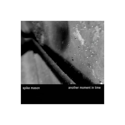 Armando cover art