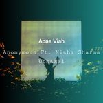 Apna Viah