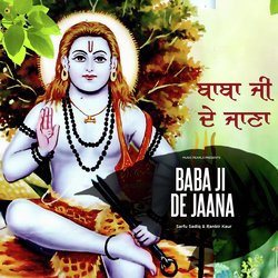 Baba Ji De Jaana-AyAkSytddB4