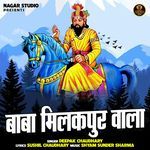Baba Milkapur Wala