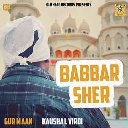 Babbar Sher-IQo7d1l2cVw