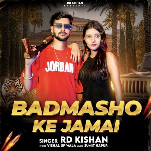 Badmasho Ke Jamai