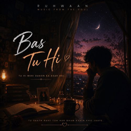 Bas Tu Hi