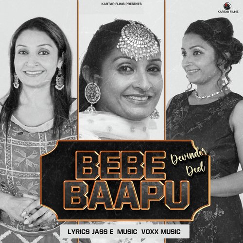 Bebe Baapu