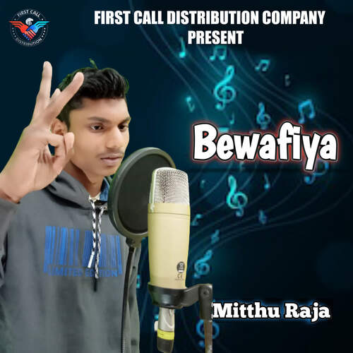 Bewafiya