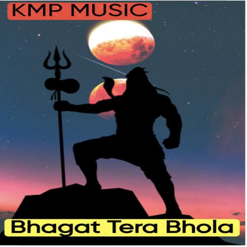 Bhagat Tera Bhola