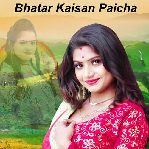 Bhatar Kaisan Paicha
