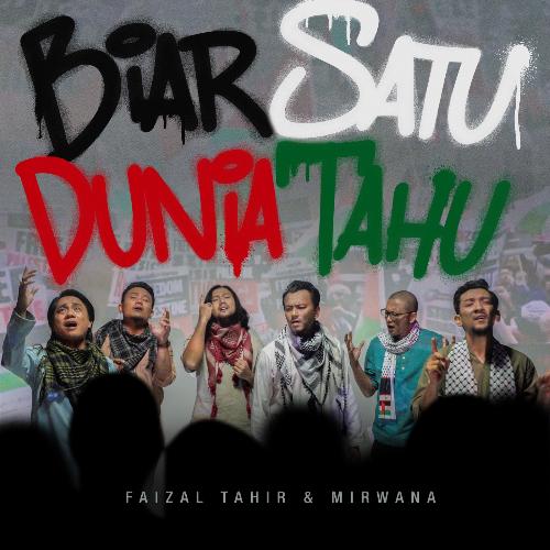 Biar Satu Dunia Tahu_poster_image