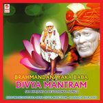 Om Sai Sri Sai Jaya Jaya Sai (Reprise)