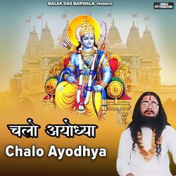 Chalo Ayodhya-QS8Hei0FXUQ