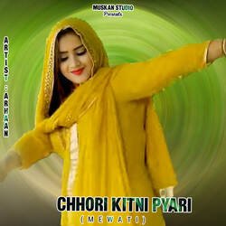 Chhori Kitni Pyari (Mewati)-Jx1ccDtiAUI