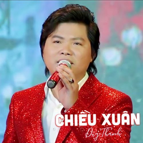 Đoản Xuân Ca