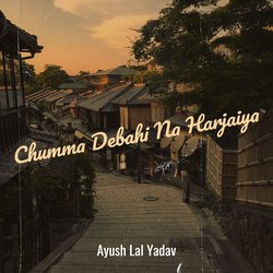 Chumma Debahi Na Harjaiya-EwRfaUBATQE