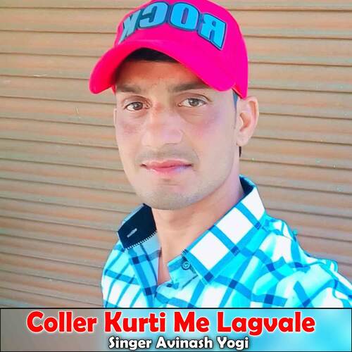 Coller Kurti Me Lagvale