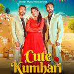 Cute Kumhari