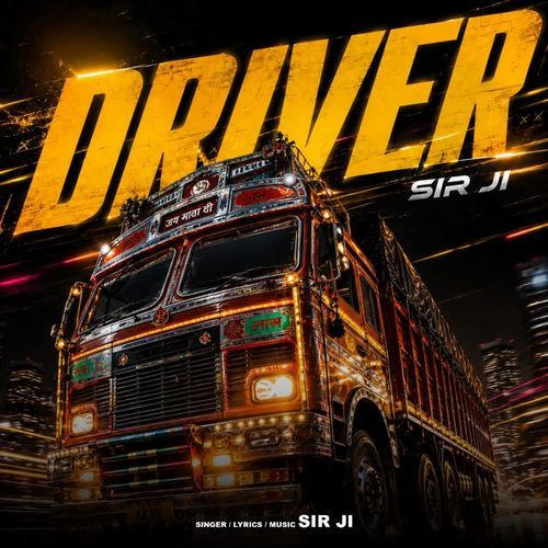 DRIVER