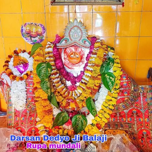 Darsan Dedyo Ji Balaji