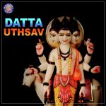 Datta Gayatri Mantra 108 Times