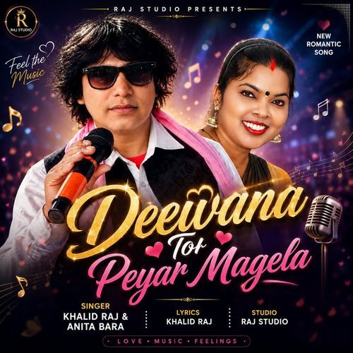 Deewana Tor Pyar Magela