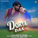 Dorya Dak