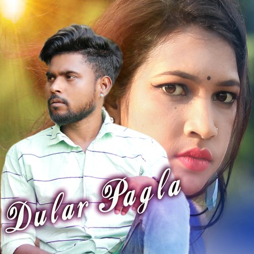 Dular Pagla