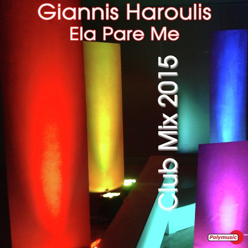 Ela Pare Me - Club Mix 2015_poster_image