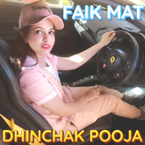 Faik Mat