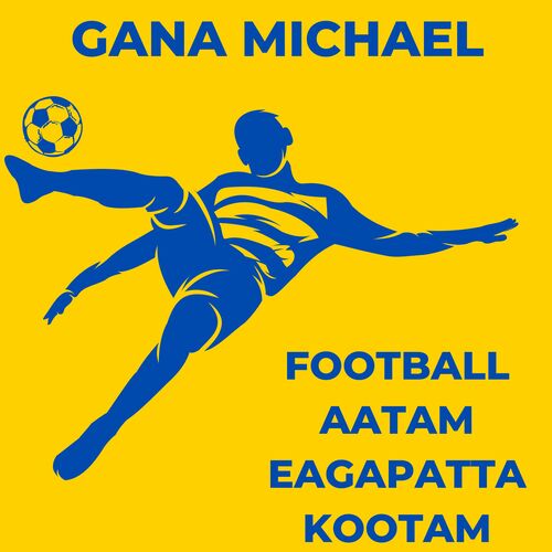 Football Aatam Eagapatta Kootam