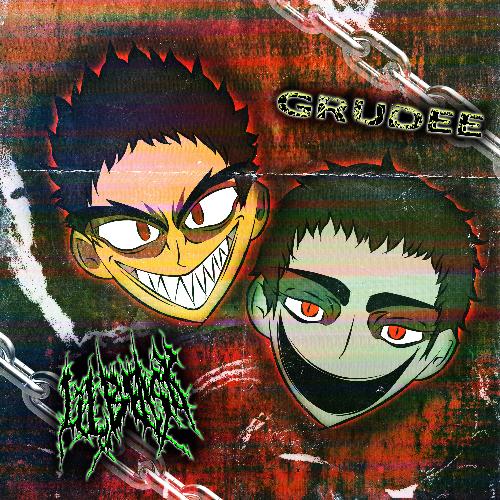 Fuck School cover art