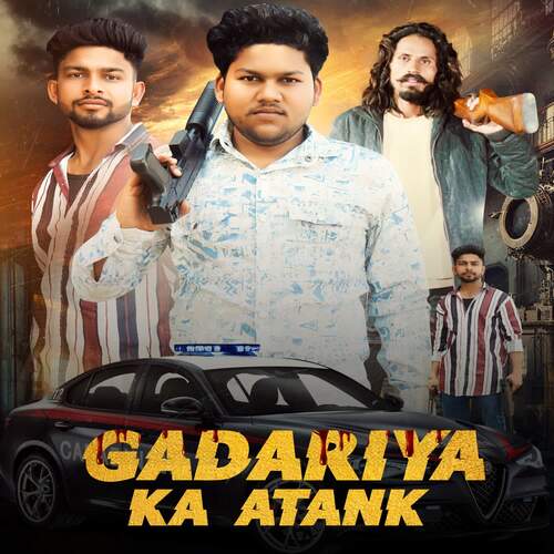 Gadariya Ka Atank