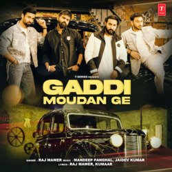 Gaddi Moudan Ge-MjEoZA1VQAY