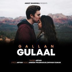 Gallan Gulaal-Ayk8dkcdAEE