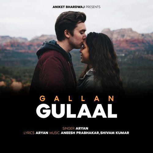 Gallan Gulaal