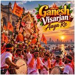 Bappa Ki Aakhri Sawari