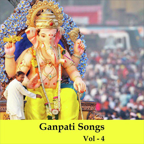 Ganpati Songs, Vol. 4_poster_image