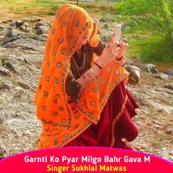 Garnti Ko Pyar Milgo Bahr Gava M-HS0fZzB0BkY