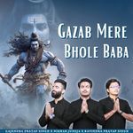 Gazab Mere Bhole Baba