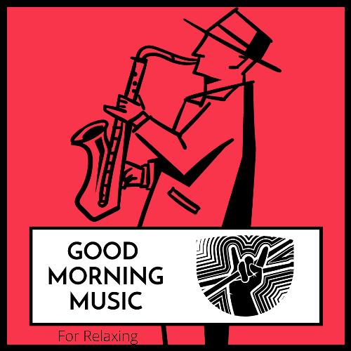 Major Jazz Ensemble cover art