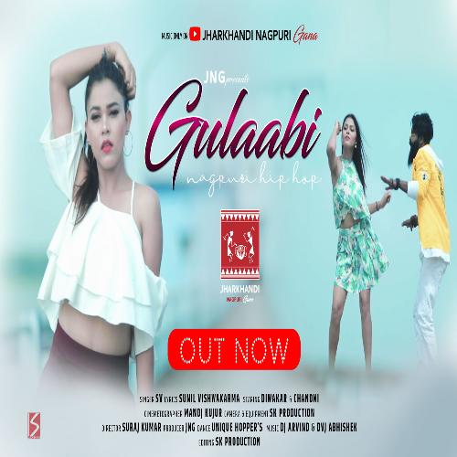 Gulabbi (Nagpuri)_poster_image