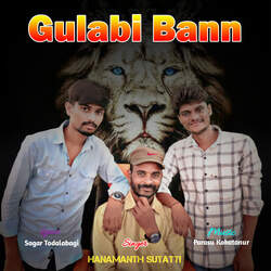 Gulabi Bann-EThfU0B6Z1s