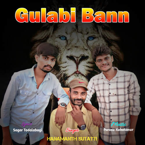 Gulabi Bann