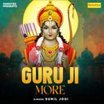 Guru Ji More