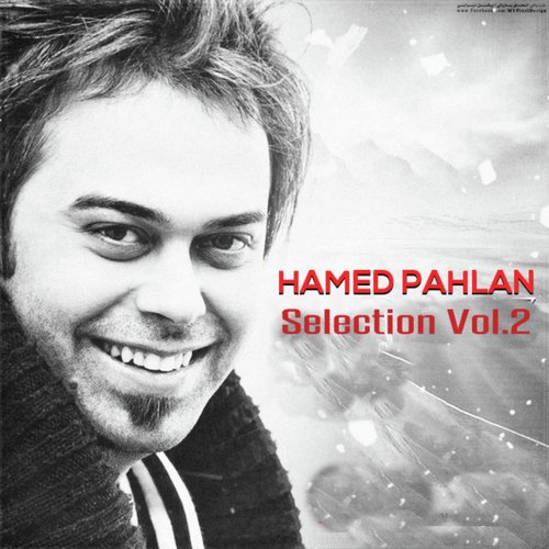 Hamed Pahlan Selection, Vol. 2_poster_image