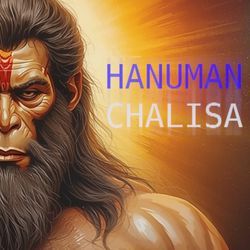 Hanuman Chaalisa