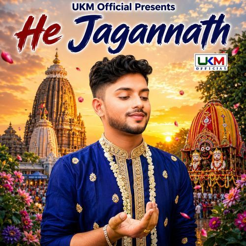 He Jagannath
