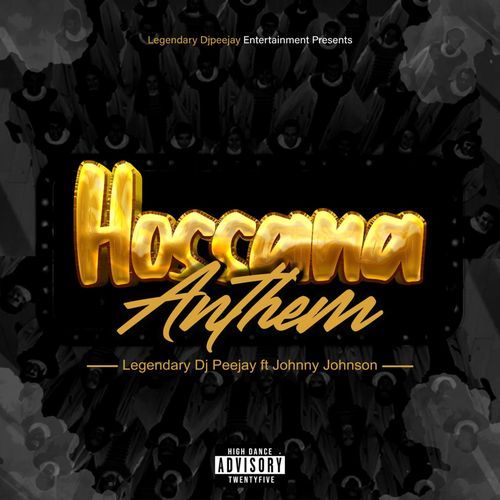 Hossana Anthem